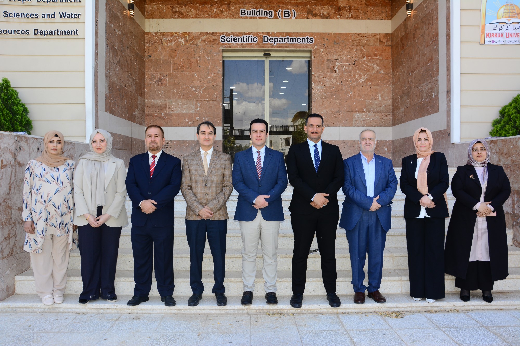 The Department's Staff Image