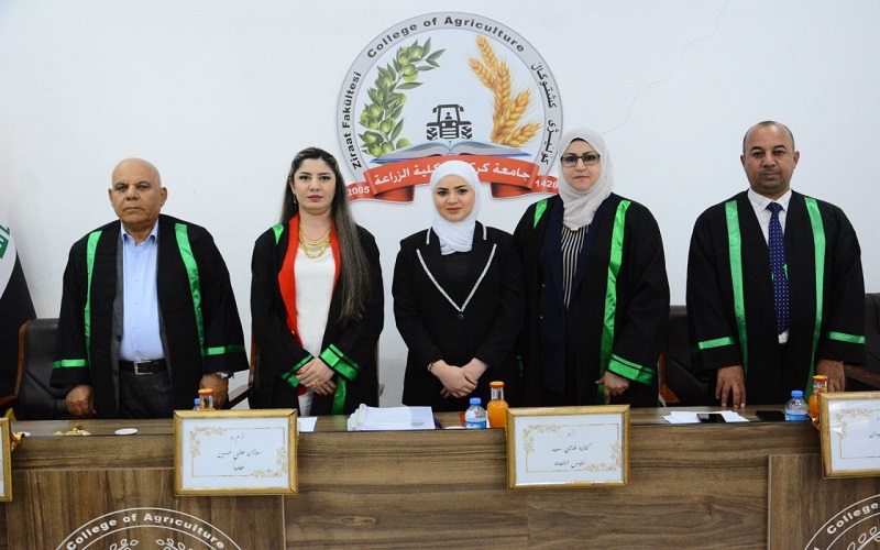 رسالة ماجستير في جامعة ...