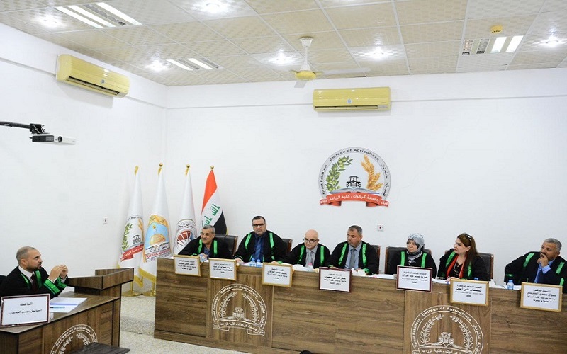 جامعة كركوك تناقش دراسة المظاهر الوراثية لمستقبل هرمون الاستروجين واثره فى طائر السمان