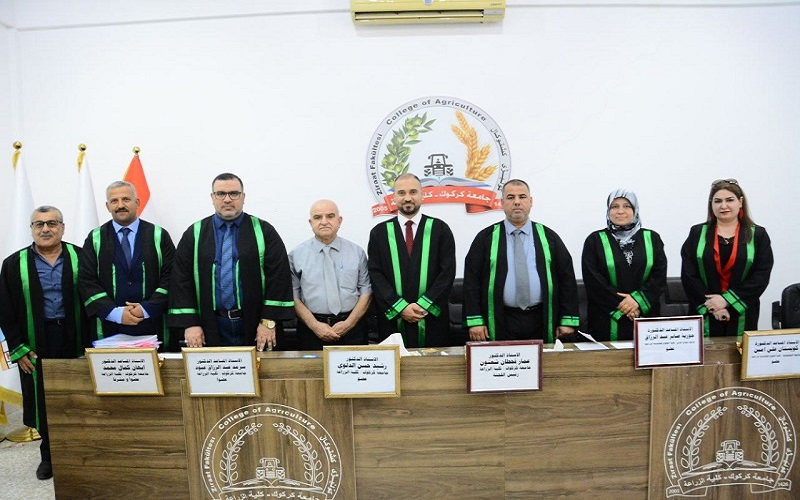جامعة كركوك تناقش دراسة ...