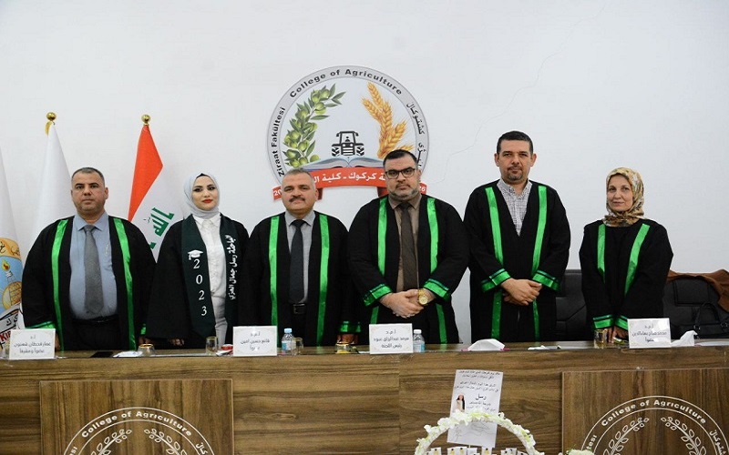 جامعة كركوك تناقش تأثير ...