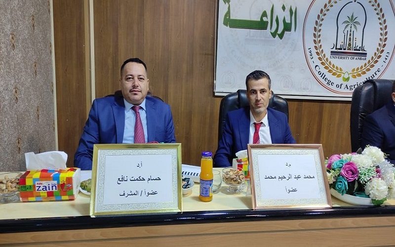 تدريسي بكلية الزراعة عضوا ...