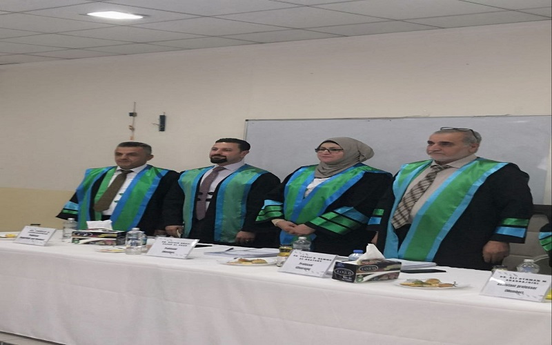 تدريسية في كلية الزراعة ...