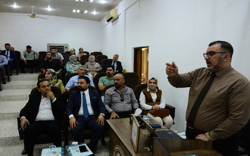 جامعة كركوك تنظم ندوة ...