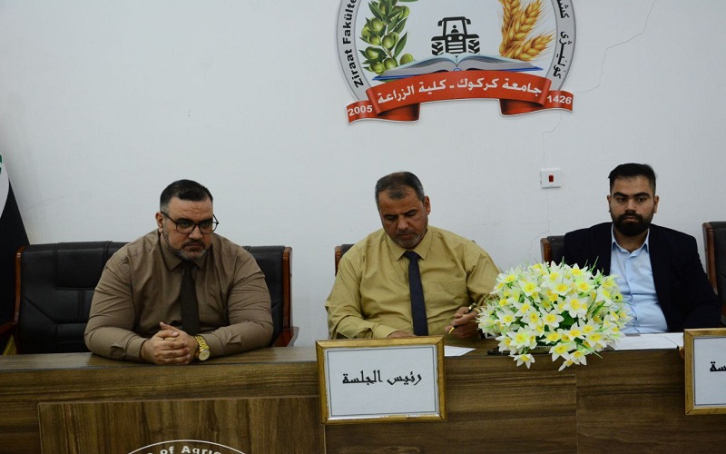 جامعة كركوك تنظم ندوة علمية عن مرض الحمى النزفية وخطورتها .