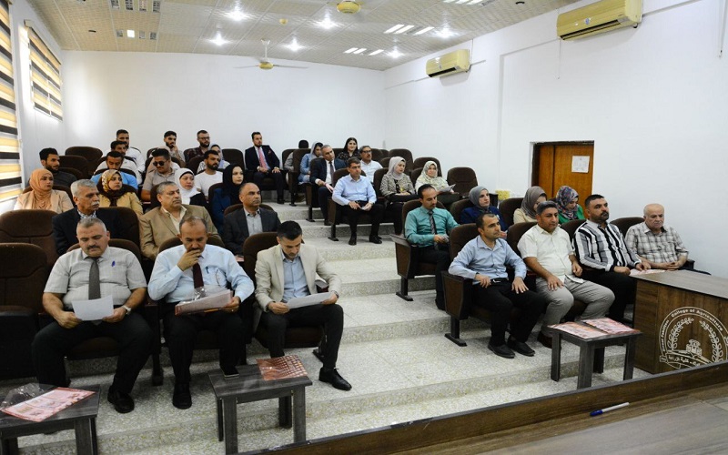 جامعة كركوك تنظم ندوة عن ...