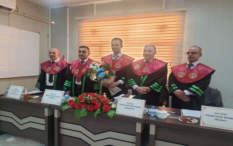 تدريسي بكلية الزراعة عضوا ...
