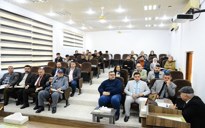 جامعة كركوك تنظم ندوة ...