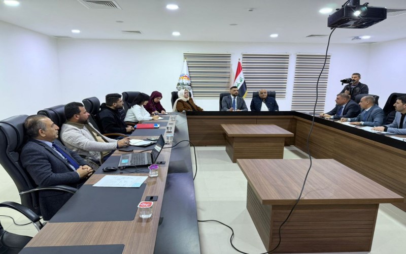 مقرر قسم علوم الغابات ...