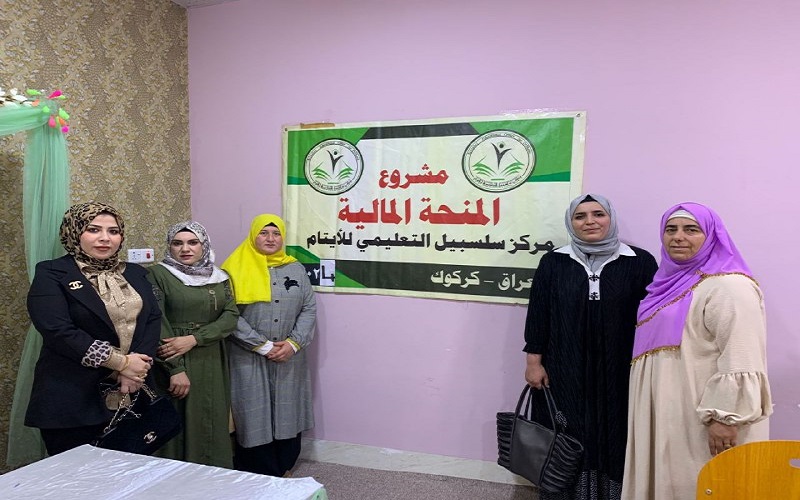 وحدات شؤون المرأة في كليات ...