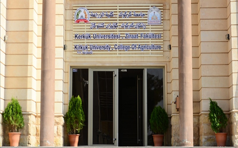 مجلس كلية الزراعة يهنئ ...