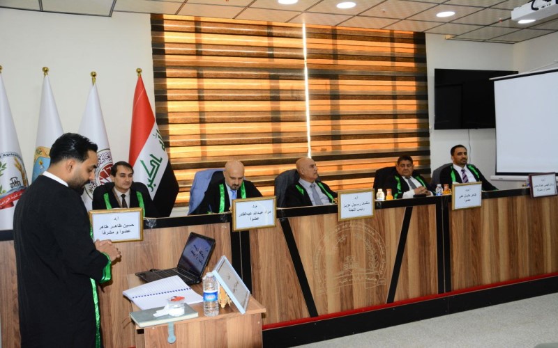 رسالة ماجستير في جامعة ...