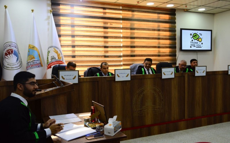 رسالة ماجستير في جامعة ...