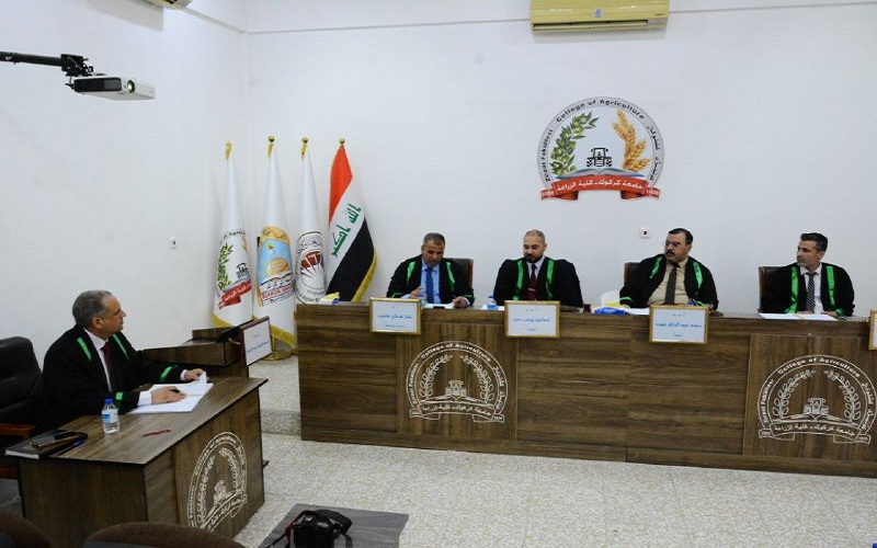 رسالة ماجستير في جامعة ...