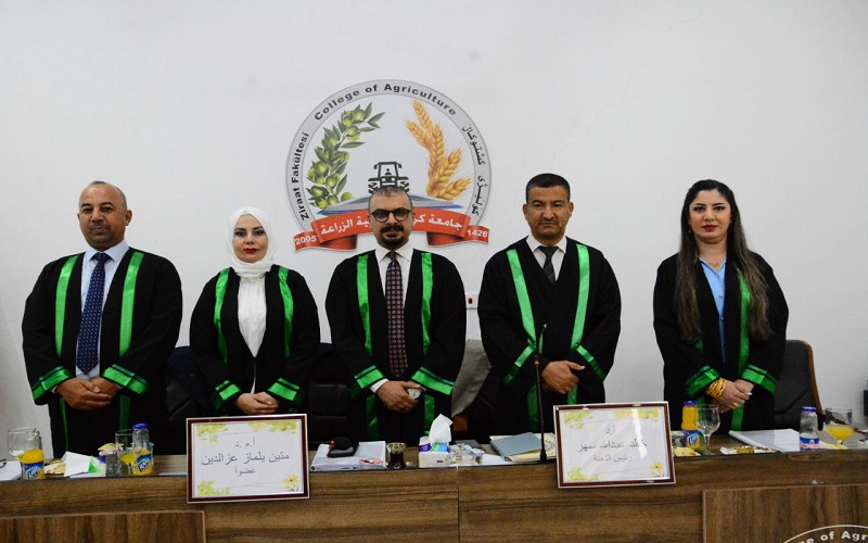 جامعة كركوك تناقش تأثير ...