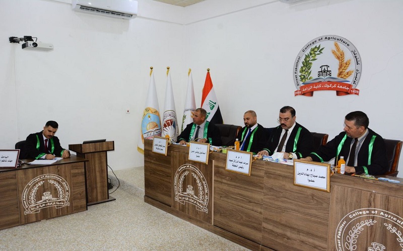 جامعة كركوك تناقش تأثير ...