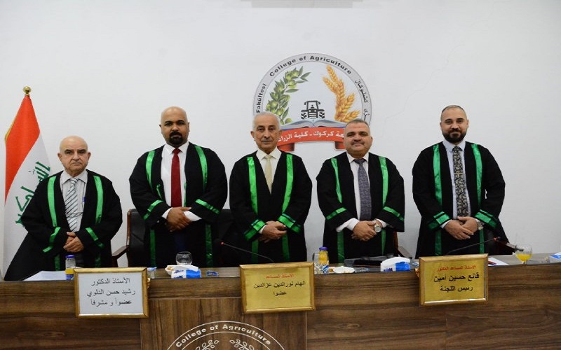 جامعة كركوك تناقش تأثير ...
