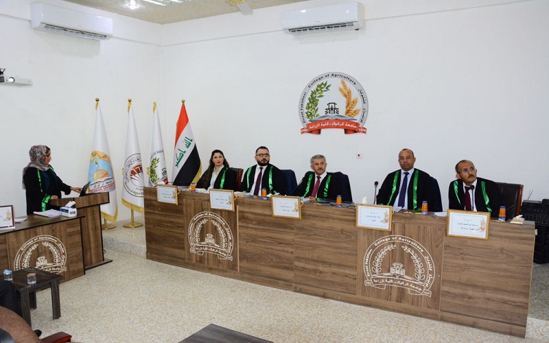 جامعة كركوك تناقش تأثير ...