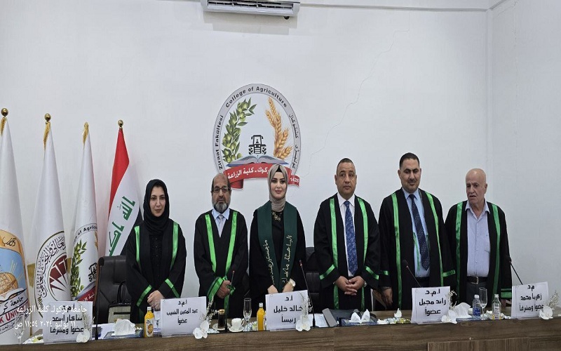 جامعة كركوك تناقش استجابة ...