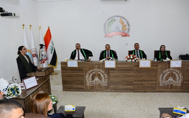 جامعة كركوك تناقش دراسة ...
