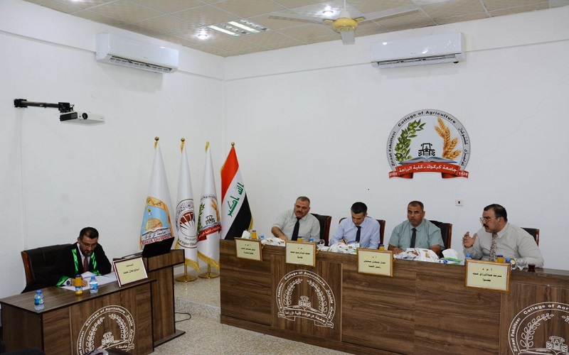 جامعة كركوك تناقش تأثير ...