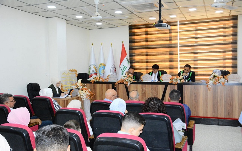 جامعة كركوك تناقش دراسة ...