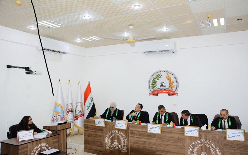 جامعة كركوك تناقش ...