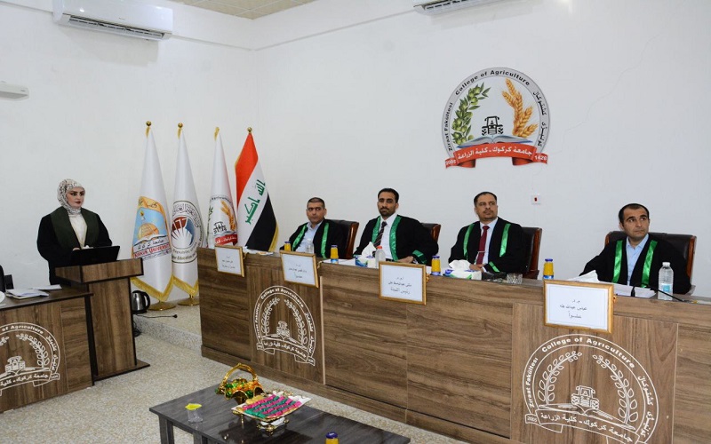 جامعة كركوك تناقش دراسة ...
