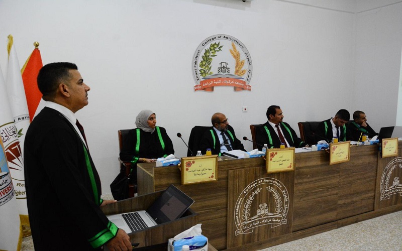 جامعة كركوك تناقش تقييم ...