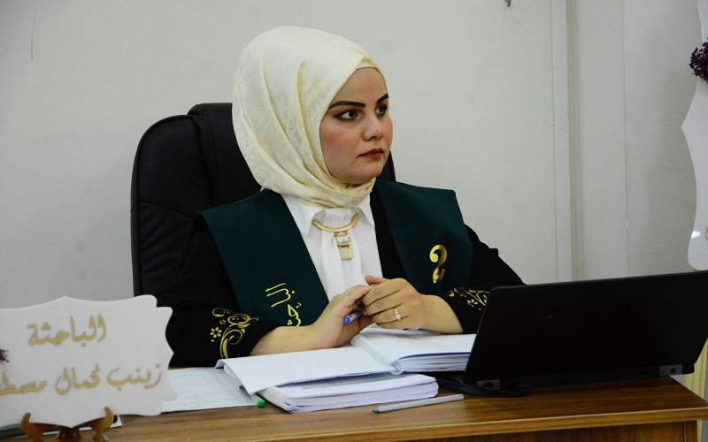 zainabkemal thesis1