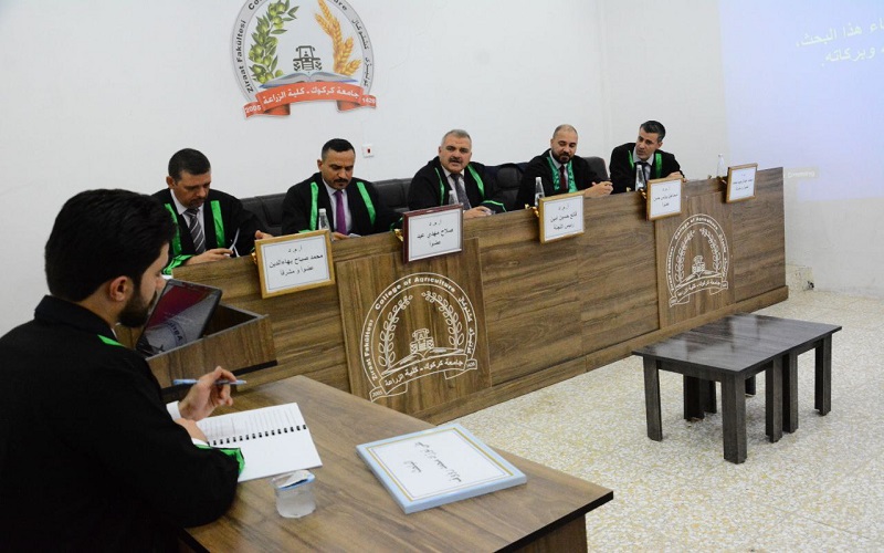 جامعة كركوك تناقش استخدام ...