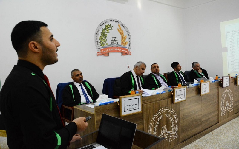 جامعة كركوك تناقش التغاير ...