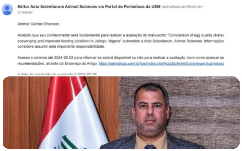 إختيار تدريسي في كلية ...