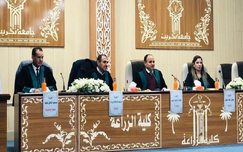 تدريسية في كلية الزراعة ...