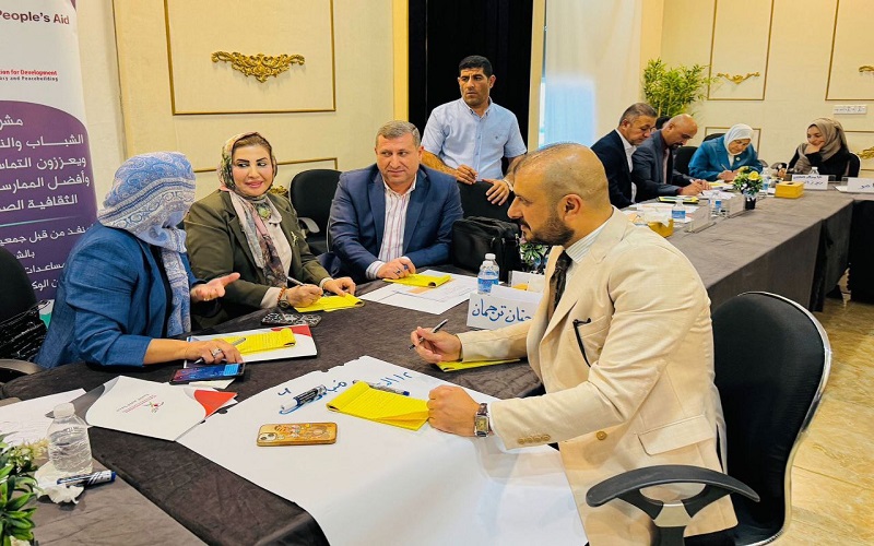 رئيس قسم علوم الغابات ...