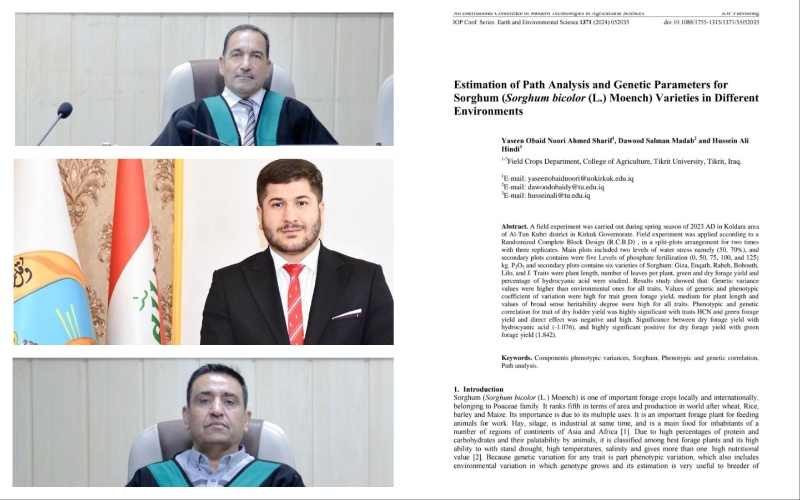 فريق بحثي من جامعتي كركوك ...