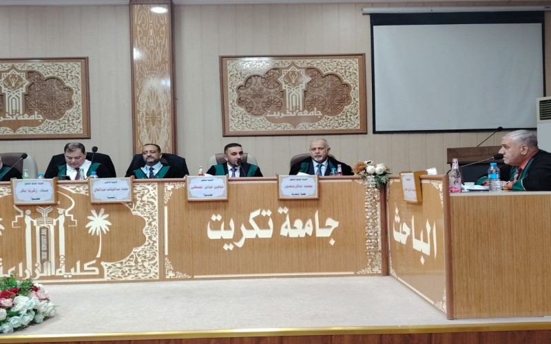 تدريسي بكلية الزراعة عضوا ...
