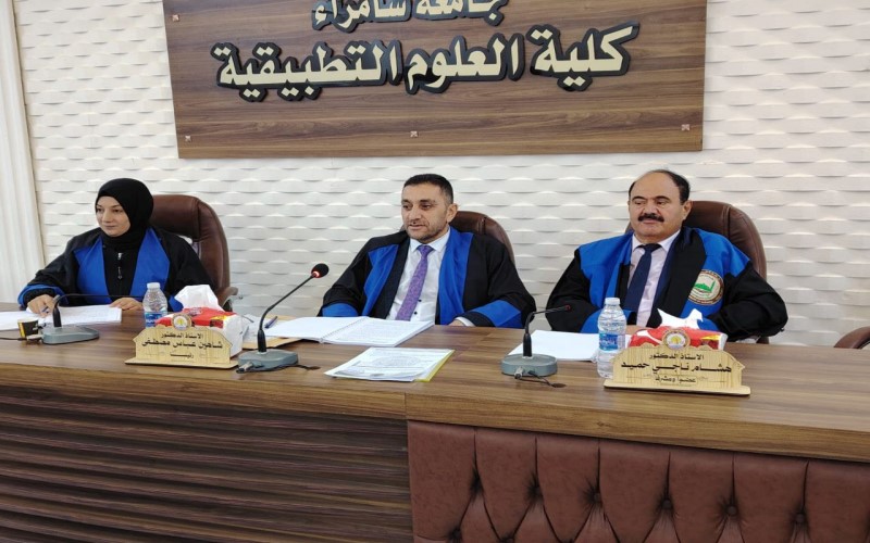 تدريسي في جامعة كركوك ...