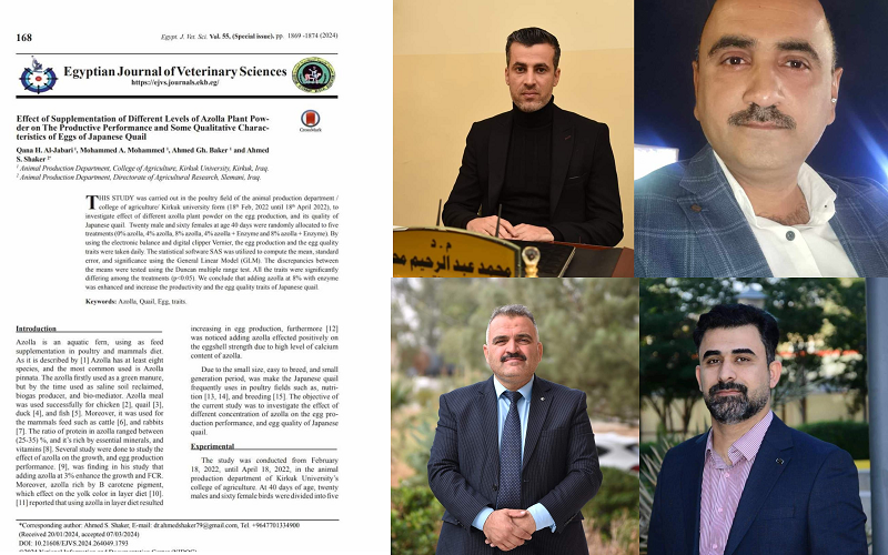باحثون من جامعة كركوك ...