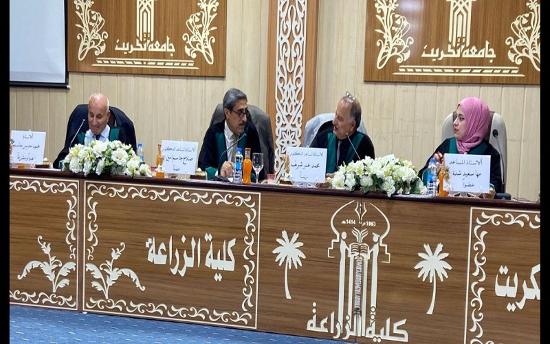 تدريسي بكلية الزراعة عضوا ...
