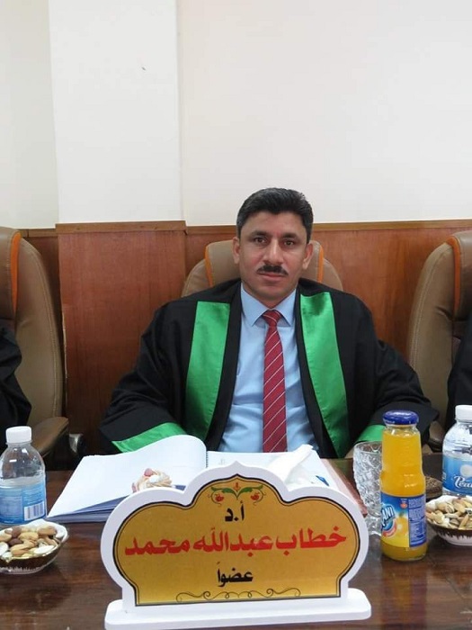 khattab uob1