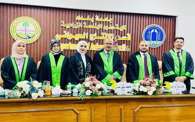 رئيس قسم علوم الغابات عضوا ...