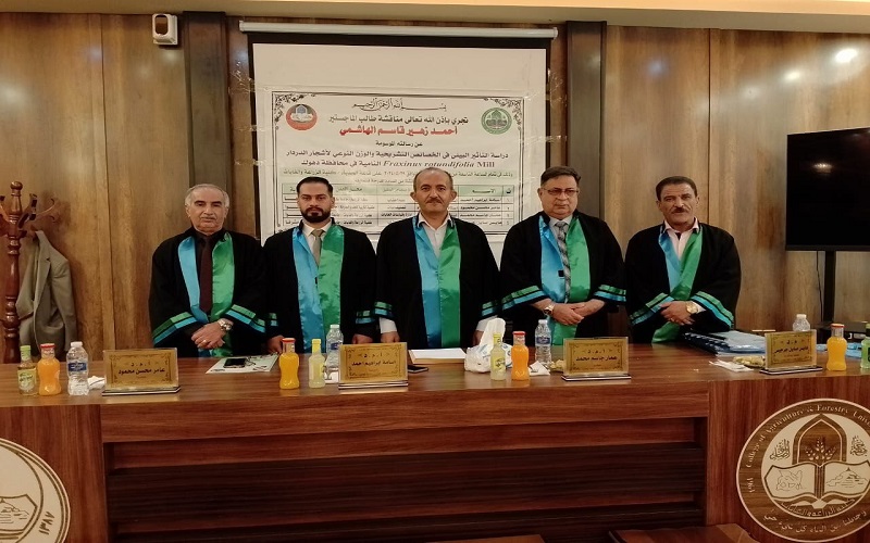 عميد كلية الزراعة يترأس ...