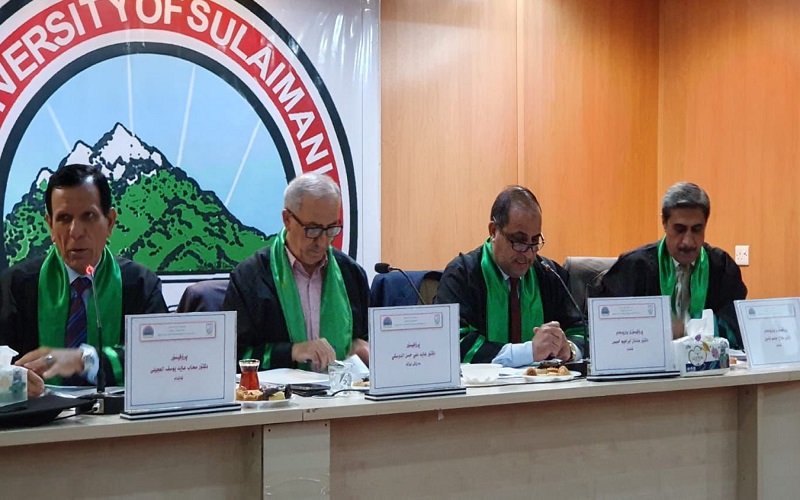 drsalah uos 2