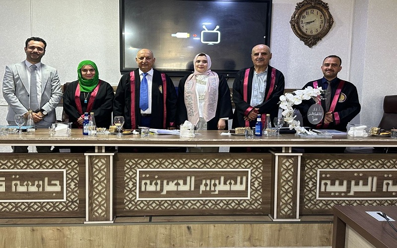 تدريسية في كلية الزراعة ...