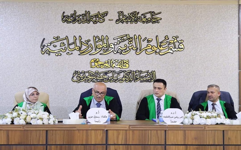 تدريسي بكلية الزراعة يترأس ...