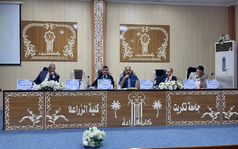 تدريسي في كلية الزراعة ...