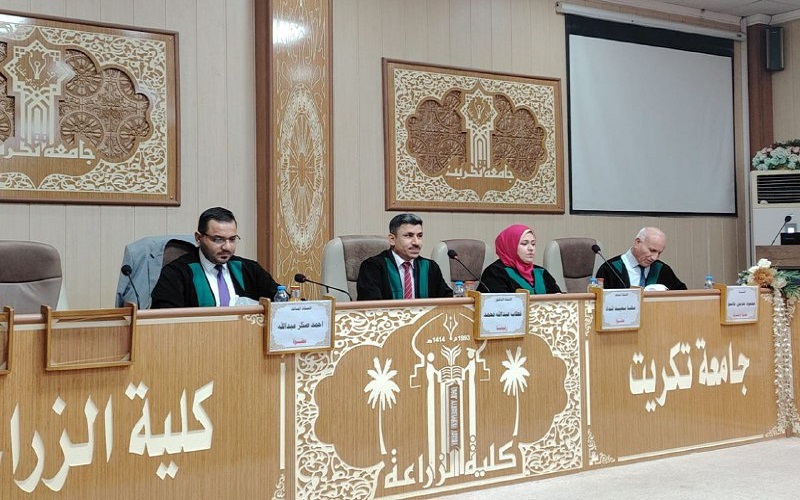 رئيس قسم المحاصيل الحقلية ...