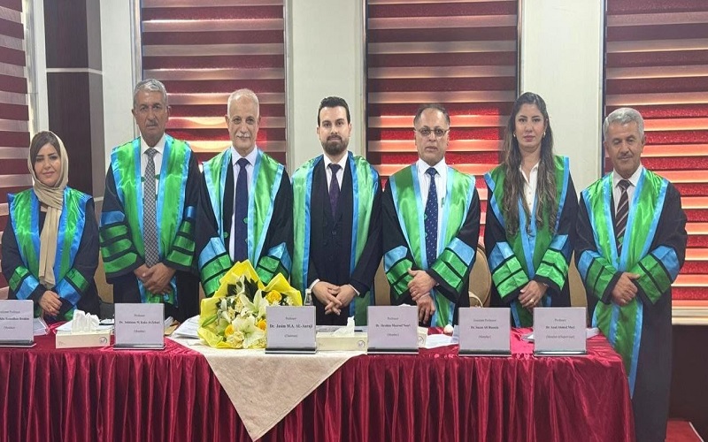 تدريسية بكلية الزراعة عضوا ...