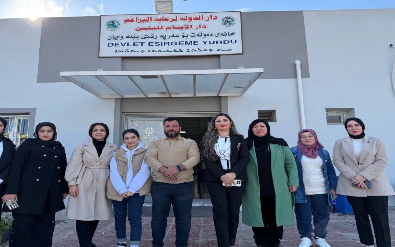 وحدة شؤون المرأة في كلية ...